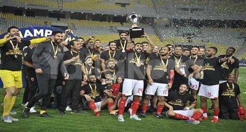 اتحاد الكرة ينفي إصدار أي عقوبات بشأن السوبر